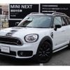 mini mini-others 2020 quick_quick_YT20_3L53090 image 10