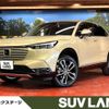 honda vezel 2022 quick_quick_RV5_RV5-1037776 image 1