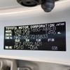 toyota corolla-fielder 2019 YAMAKATSU_NKE165-7215833 image 33