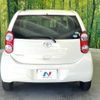 toyota passo 2012 -TOYOTA--Passo DBA-KGC30--KGC30-0126794---TOYOTA--Passo DBA-KGC30--KGC30-0126794- image 15