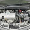 toyota vitz 2016 -TOYOTA--Vitz DBA-NSP130--NSP130-2245715---TOYOTA--Vitz DBA-NSP130--NSP130-2245715- image 19