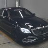 mercedes-benz s-class 2016 -MERCEDES-BENZ--Benz S Class WDD2221822A151624---MERCEDES-BENZ--Benz S Class WDD2221822A151624- image 1