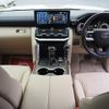toyota land-cruiser 2024 CFJ1846182 image 7