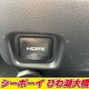 toyota noah 2023 -TOYOTA--Noah MZRA90W--0046038---TOYOTA--Noah MZRA90W--0046038- image 9