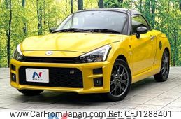 daihatsu copen 2020 -DAIHATSU--Copen 3BA-LA400K--LA400K-0041427---DAIHATSU--Copen 3BA-LA400K--LA400K-0041427-