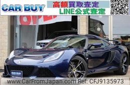 lotus exige 2019 quick_quick_-_SCCLKHSC7FHC11110