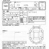 lexus hs 2013 -LEXUS 【京都 302ﾑ297】--Lexus HS ANF10-2061572---LEXUS 【京都 302ﾑ297】--Lexus HS ANF10-2061572- image 3