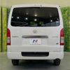 toyota hiace-van 2025 CFJ1765430 image 15