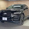 jaguar f-pace 2020 quick_quick_LDA-DC2NA_SADCA2AN8LA618671 image 15