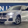 bmw x3 2015 CFJ1689140 image 14