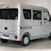 suzuki every 2020 CFJ1743494 image 14