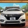 honda vezel 2018 -HONDA--VEZEL DAA-RU3--RU3-1313143---HONDA--VEZEL DAA-RU3--RU3-1313143- image 14