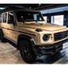 mercedes-benz g-class 2023 -MERCEDES-BENZ--Benz G Class 3DA-463350--W1N4633502X499***---MERCEDES-BENZ--Benz G Class 3DA-463350--W1N4633502X499***- image 15