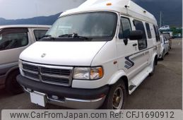 dodge dodge-others 1997 CFJ1690912