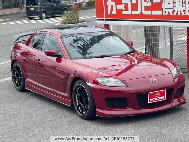 mazda rx-8 2004 GOO_JP_700070667430240829001 image 2