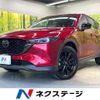 mazda cx-5 2022 CFJ1751818 image 1