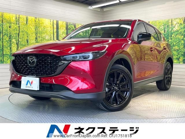 mazda cx-5 2022 CFJ1751818 image 1