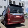 nissan serena 2016 -NISSAN--Serena DAA-GFC27--GFC27-000368---NISSAN--Serena DAA-GFC27--GFC27-000368- image 29