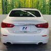 nissan skyline 2014 CFJ1607305 image 15