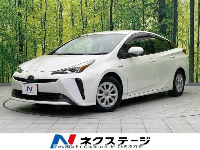 toyota prius 2019 -TOYOTA--Prius DAA-ZVW51--ZVW51-6119932---TOYOTA--Prius DAA-ZVW51--ZVW51-6119932- image 1