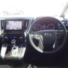 toyota vellfire 2015 -TOYOTA--Vellfire DBA-AGH30W--AGH30-0029494---TOYOTA--Vellfire DBA-AGH30W--AGH30-0029494- image 11