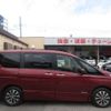 nissan serena 2016 -NISSAN 【つくば 301ｻ4097】--Serena GFC27--012175---NISSAN 【つくば 301ｻ4097】--Serena GFC27--012175- image 26