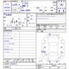 toyota prius 2016 -TOYOTA--Prius ZVW55--8018512---TOYOTA--Prius ZVW55--8018512- image 3