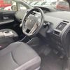 toyota prius-α 2016 -TOYOTA--Prius α DAA-ZVW41W--ZVW41-0032867---TOYOTA--Prius α DAA-ZVW41W--ZVW41-0032867- image 22