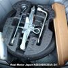 nissan note 2013 3282185-N2025050253A-24 image 17