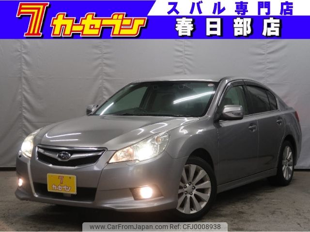 subaru legacy-b4 2010 -SUBARU--Legacy B4 DBA-BM9--BM9-014181---SUBARU--Legacy B4 DBA-BM9--BM9-014181- image 1