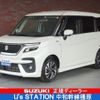 suzuki solio-bandit 2020 quick_quick_5AA-MA37S_MA37S-603634 image 1