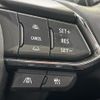 mazda cx-5 2022 CFJ1862589 image 7