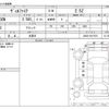 toyota vellfire 2015 -TOYOTA 【横浜 304】--Vellfire AGH30W--AGH30-0017978---TOYOTA 【横浜 304】--Vellfire AGH30W--AGH30-0017978- image 3