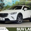 mazda cx-3 2017 -MAZDA--CX-3 6BA-DKEFW--DKEFW-100756---MAZDA--CX-3 6BA-DKEFW--DKEFW-100756- image 1