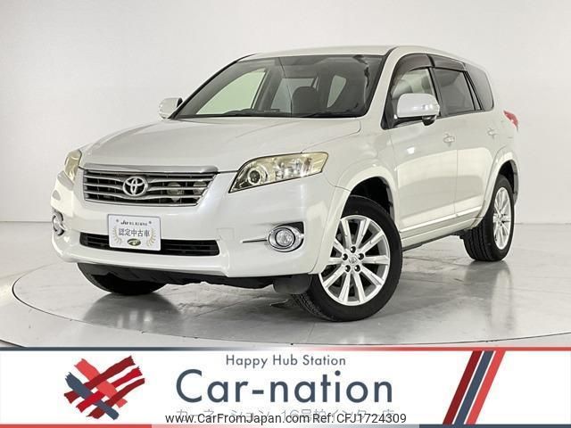 toyota vanguard 2012 CFJ1724309 image 1