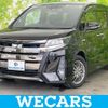 toyota noah 2017 quick_quick_DAA-ZWR80W_ZWR80-0299358 image 1