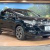 honda vezel 2018 -HONDA--VEZEL DAA-RU3--RU3-1328441---HONDA--VEZEL DAA-RU3--RU3-1328441- image 17