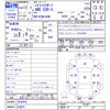 toyota hilux-surf 2000 CFJ1745100 image 3