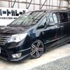 nissan serena 2014 -NISSAN--Serena DAA-HFC26--HFC26-207655---NISSAN--Serena DAA-HFC26--HFC26-207655- image 1