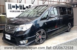 nissan serena 2014 -NISSAN--Serena DAA-HFC26--HFC26-207655---NISSAN--Serena DAA-HFC26--HFC26-207655-