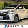 toyota vellfire 2017 -TOYOTA--Vellfire DBA-AGH30W--AGH30-0163051---TOYOTA--Vellfire DBA-AGH30W--AGH30-0163051- image 1