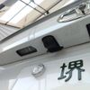 toyota rav4 2020 CFJ1729258 image 32
