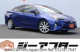 toyota prius 2016 CFJ1817947