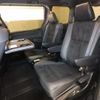 toyota voxy 2021 CFJ1731264 image 9