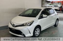 toyota vitz 2014 -TOYOTA--Vitz NSP130-2162143---TOYOTA--Vitz NSP130-2162143-