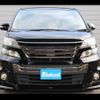 toyota vellfire 2013 CFJ1749601 image 6