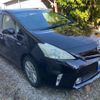 toyota prius-α 2011 -TOYOTA--Prius α DAA-ZVW41W--ZVW41-3066904---TOYOTA--Prius α DAA-ZVW41W--ZVW41-3066904- image 2