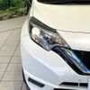 nissan note 2019 CFJ1719520 image 12
