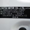 daihatsu hijet-truck 2022 -DAIHATSU 【岐阜 483ｱ4944】--Hijet Truck S510P--0480767---DAIHATSU 【岐阜 483ｱ4944】--Hijet Truck S510P--0480767- image 9