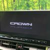 toyota crown-hybrid 2022 quick_quick_AZSH20_AZSH20-1089667 image 3